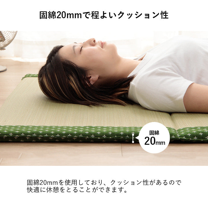 寝具 マット 90×200cm マットレス い草 コンパクト 調湿効果 マット お昼寝 折り畳み 折りたたみ 敷き布団 敷布団 抗菌 防臭 消臭 昼寝(代引不可)