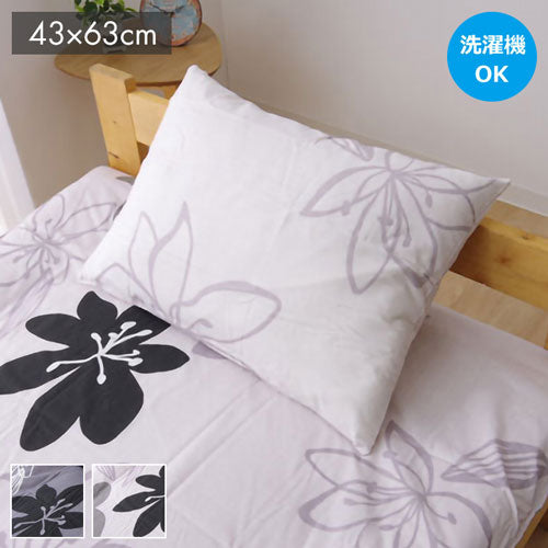 布団カバー 洗える 花柄 リーフ柄 『シェリー 枕カバー』 ベージュ 約43×63cm シェリー(代引不可)