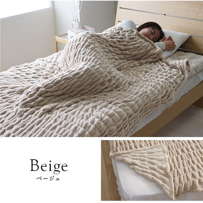 軽くて温かい フランネル毛布 140×200cm シングル S 洗濯可能 ウォッシャブル シンプル おしゃれ かわいい フィット 掛け布団 掛布団 一人暮らし 新生活(代引不可)