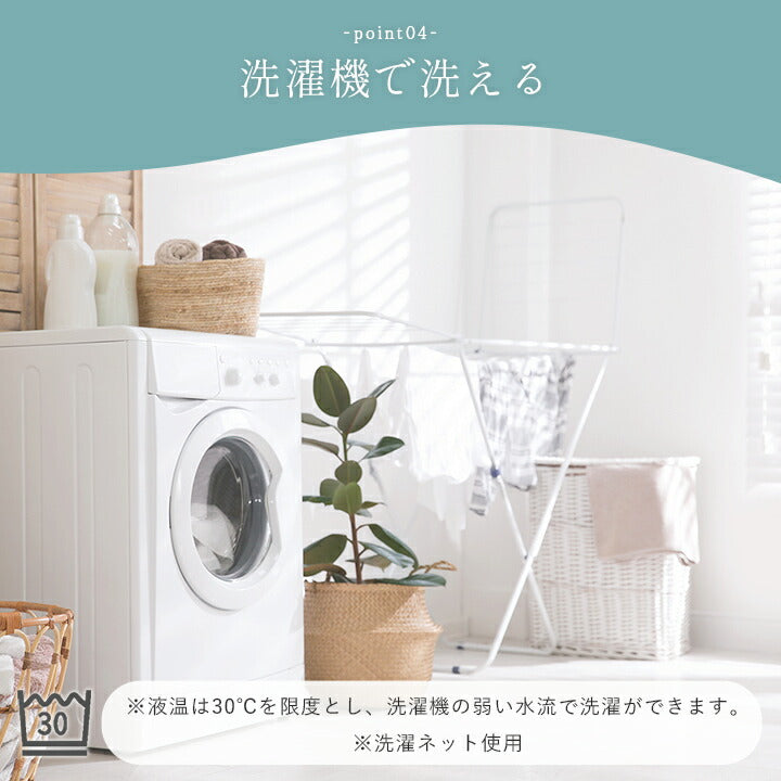 軽くて温かい フランネル毛布 140×200cm シングル S 洗濯可能 ウォッシャブル シンプル おしゃれ かわいい フィット 掛け布団 掛布団 一人暮らし 新生活(代引不可)