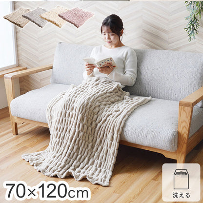 軽くて温かい フランネルひざ掛け ひざ掛け ブランケット 膝掛け おしゃれ かわいい シンプル 軽い 新生活 一人暮らし(代引不可)