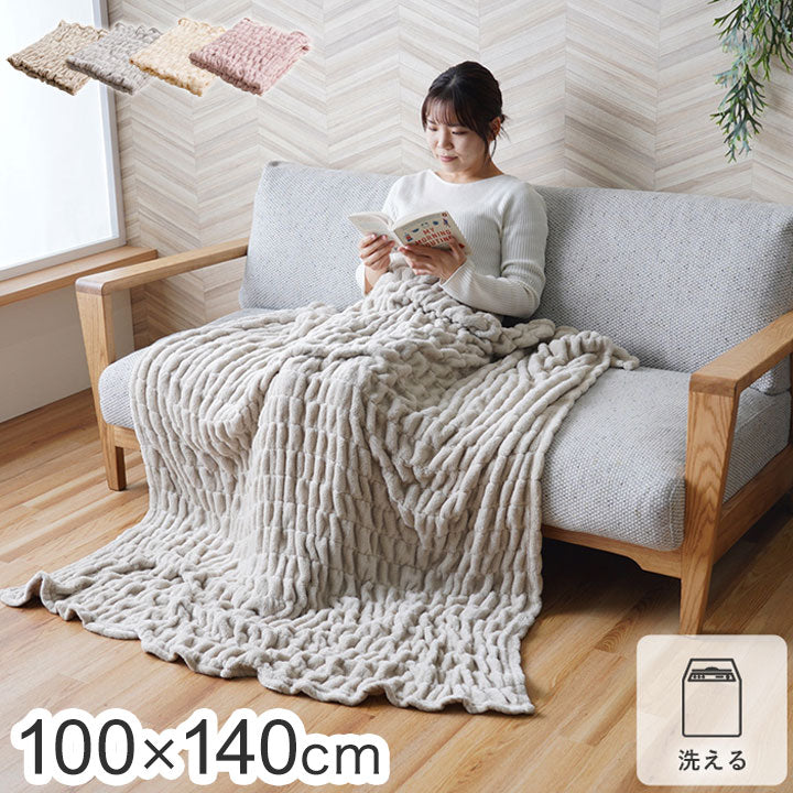 軽くて温かい フランネルハーフケット ブランケット フィット感 シンプル かわいい おしゃれ 一人暮らし 新生活(代引不可)