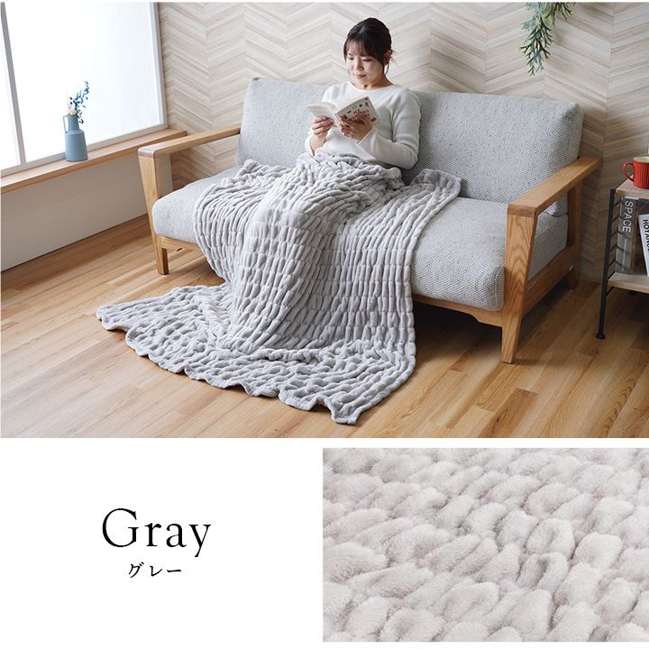 軽くて温かい フランネルハーフケット ブランケット フィット感 シンプル かわいい おしゃれ 一人暮らし 新生活(代引不可)