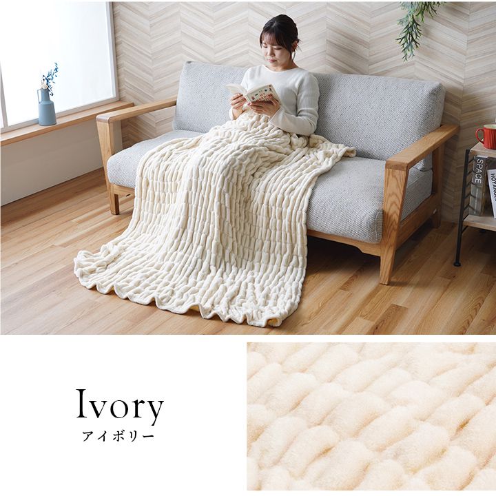 軽くて温かい フランネルハーフケット ブランケット フィット感 シンプル かわいい おしゃれ 一人暮らし 新生活(代引不可)