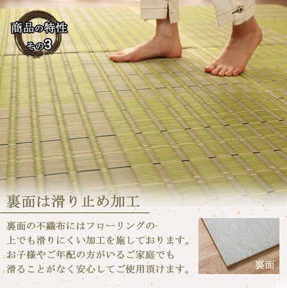 置き畳 約82×82cm 6P 6枚組 ユニット畳 い草 消臭 抗菌 防臭 掛川織 ラグ カーペット 絨毯 じゅうたん インテリア オールシーズン 在宅ワーク リモートワーク おしゃれ 新生活 たたみ(代引不可)