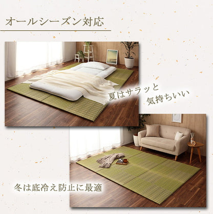 置き畳 約82×82cm 6P 6枚組 ユニット畳 い草 消臭 抗菌 防臭 掛川織 ラグ カーペット 絨毯 じゅうたん インテリア オールシーズン 在宅ワーク リモートワーク おしゃれ 新生活 たたみ(代引不可)