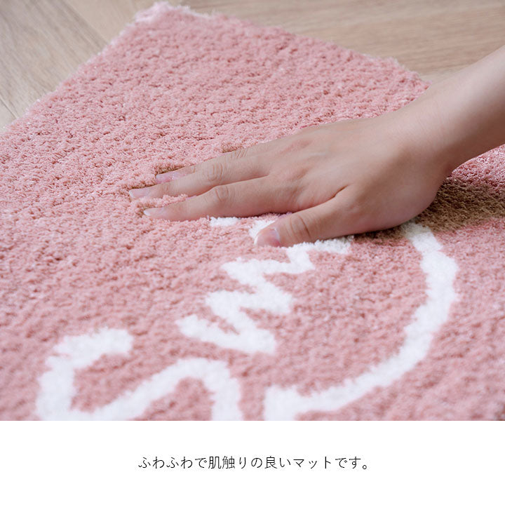 マット 35×60cm バスマット 半円 マルチ インテリア パーソナル かわいい 半円形 変形 ふわふわ すべりにく加工 おしゃれ 北欧 ギフト プレゼント 贈り物(代引不可)