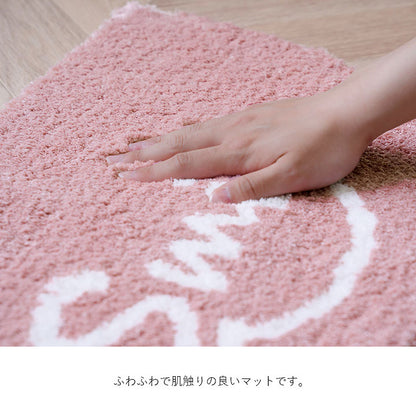 マット 35×60cm バスマット 半円 マルチ インテリア パーソナル かわいい 半円形 変形 ふわふわ すべりにく加工 おしゃれ 北欧 ギフト プレゼント 贈り物(代引不可)