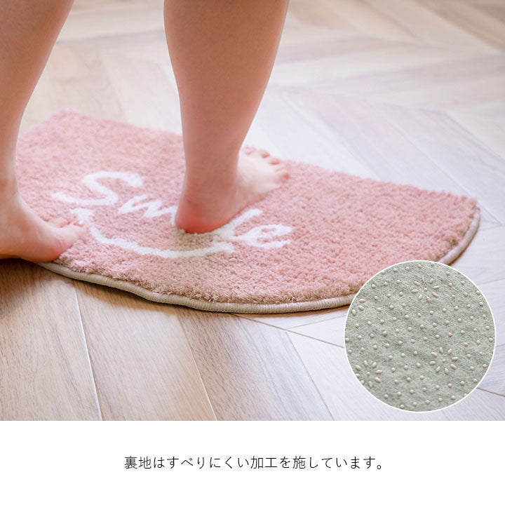 マット 35×60cm バスマット 半円 マルチ インテリア パーソナル かわいい 半円形 変形 ふわふわ すべりにく加工 おしゃれ 北欧 ギフト プレゼント 贈り物(代引不可)