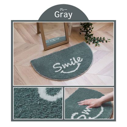 マット 35×60cm バスマット 半円 マルチ インテリア パーソナル かわいい 半円形 変形 ふわふわ すべりにく加工 おしゃれ 北欧 ギフト プレゼント 贈り物(代引不可)