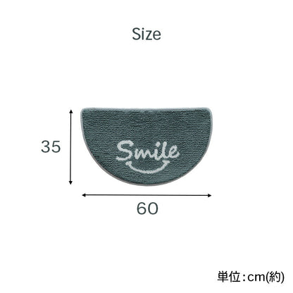 マット 35×60cm バスマット 半円 マルチ インテリア パーソナル かわいい 半円形 変形 ふわふわ すべりにく加工 おしゃれ 北欧 ギフト プレゼント 贈り物(代引不可)