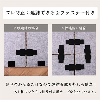 置き畳 ユニット畳 システム畳 国産 日本製 ナチュラルスタイル い草 消臭 抗菌防臭 市松 ブラウン 約82×82×2.3cm 単品 シンプルノア(代引不可)