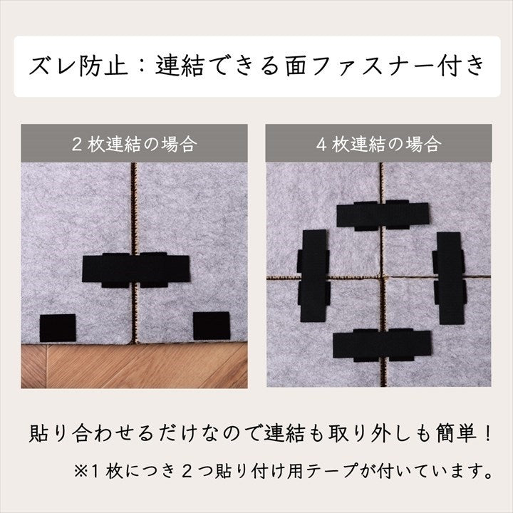【500円OFF】置き畳 ユニット畳 システム畳 国産 日本製 ナチュラルスタイル い草 消臭 抗菌防臭 市松 ブラウン 約82×82×2.3cm 2P 同色2枚組 シンプルノア(代引不可)