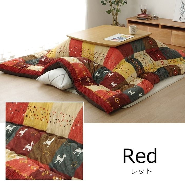 こたつ布団 長方形 ギャッベ柄 ノルディック 掛け単品 ブラウン 約205×315cm シンシア(代引不可)