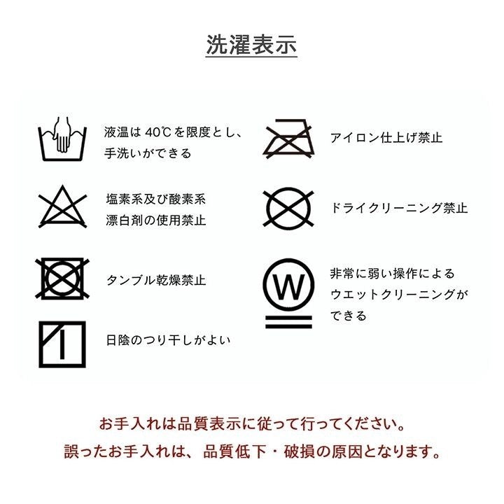 こたつ布団 長方形 ギャッベ柄 ノルディック 掛け単品 ブラウン 約205×315cm シンシア(代引不可)