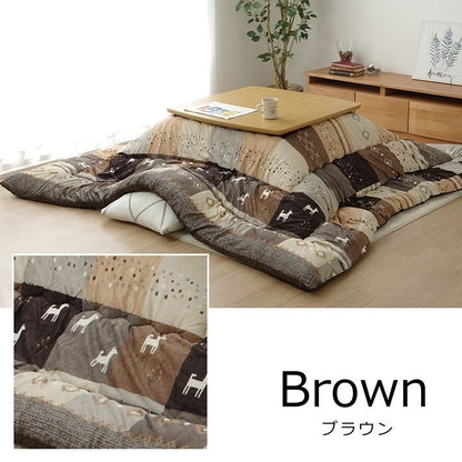 こたつ布団 長方形 ギャッベ柄 ノルディック 掛け単品 ブラウン 約205×315cm シンシア(代引不可)