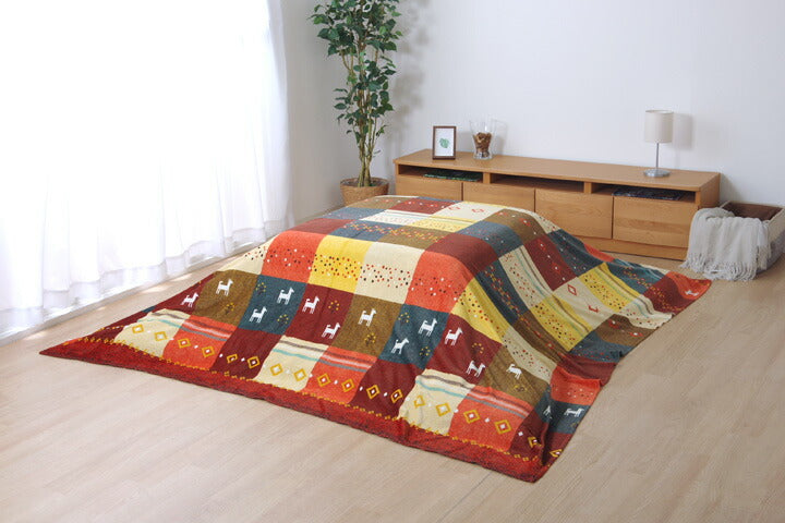 こたつカバー 長方形 上掛けタイプ ギャッベ柄 ノルディック 約210×250cm ギャベ コタツ布団カバー 上掛けタイプ(代引不可)