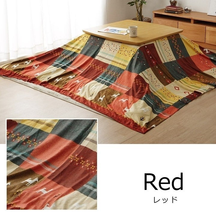 こたつカバー 長方形 上掛けタイプ ギャッベ柄 ノルディック ブラウン 約210×320cm シンシア(代引不可)