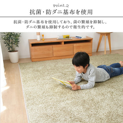 日本 約1.5畳 約150×150cm 抗菌 消臭 清潔 ラグ カーペット 防炎 アレルキャッチャー 抗アレル物質 ダニ対策 シャギー 無地 ールシーズン おしゃれ インテリア 北欧(代引不可)