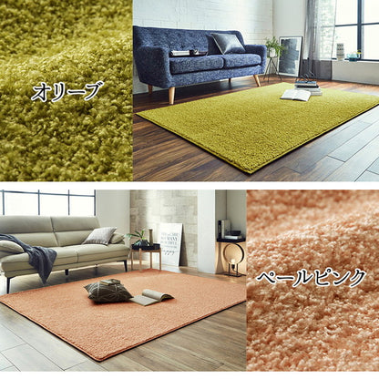 日本 約1.9畳 約150×200cm 抗菌 消臭 清潔 ラグ カーペット 防炎 アレルキャッチャー 抗アレル物質 ダニ対策 シャギー 無地 ールシーズン おしゃれ インテリア 北欧(代引不可)