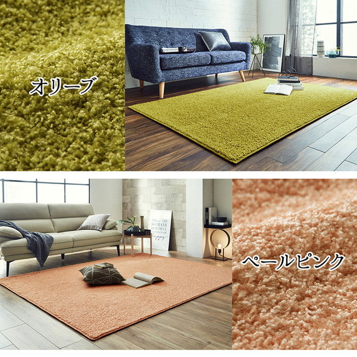 日本 約2.6畳 約200×200cm 抗菌 消臭 清潔 ラグ カーペット 防炎 アレルキャッチャー 抗アレル物質 ダニ対策 シャギー 無地 ールシーズン おしゃれ インテリア 北欧(代引不可)