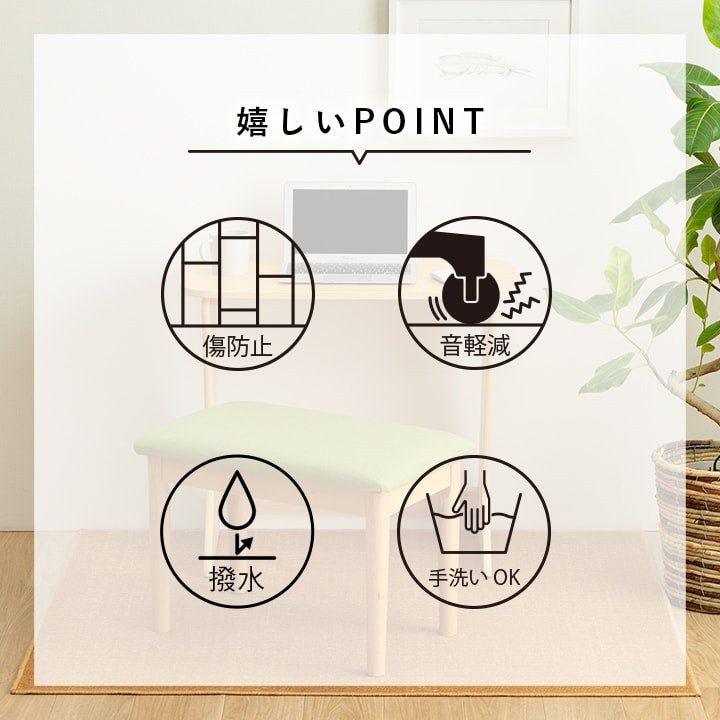 ラグ 110×133cm カーペット 長方形 デスクカーペット キッズルームマット デスクワークマット シンプル 撥水 ラグマット オールシーズン ギフト 贈り物 プレゼント 北欧 おしゃれ かわいい(代引不可)