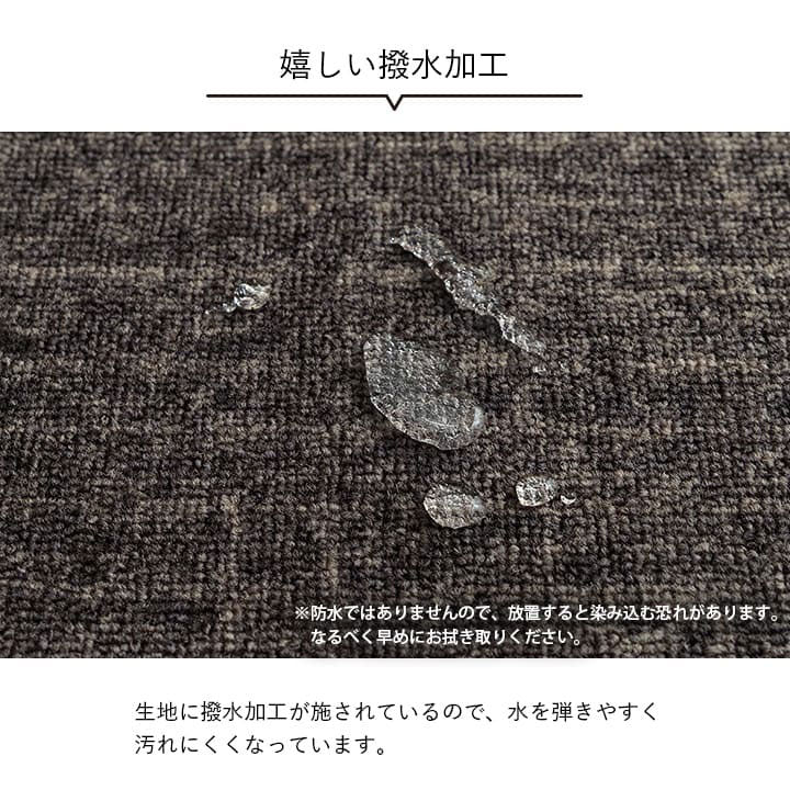 ラグ 133×190cm カーペット 長方形 デスクカーペット キッズルームマット デスクワークマット シンプル 撥水 ラグマット オールシーズン ギフト 贈り物 プレゼント 北欧 おしゃれ かわいい(代引不可)