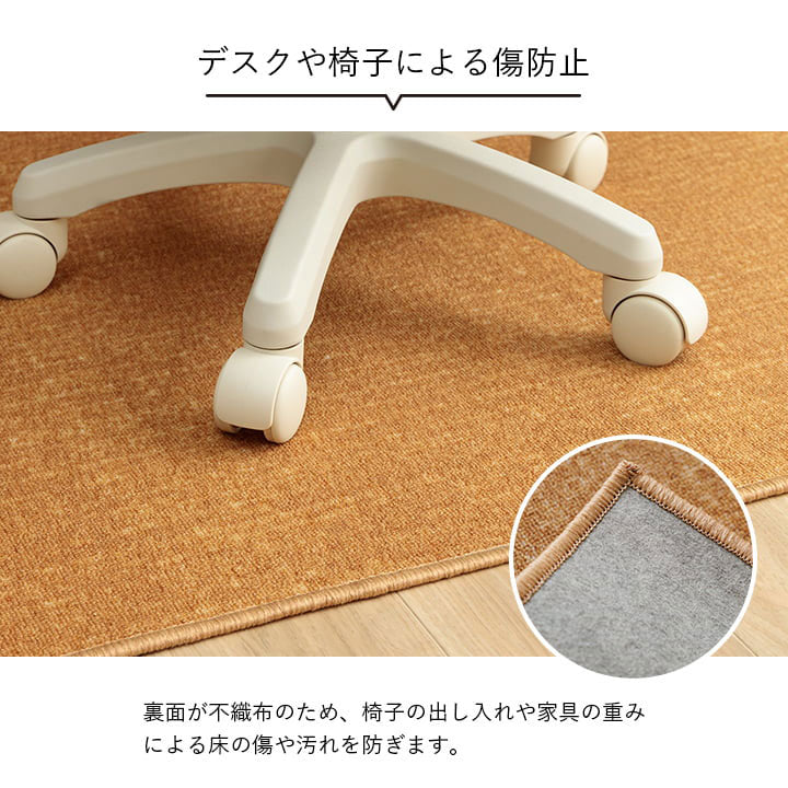 ラグ 133×190cm カーペット 長方形 デスクカーペット キッズルームマット デスクワークマット シンプル 撥水 ラグマット オールシーズン ギフト 贈り物 プレゼント 北欧 おしゃれ かわいい(代引不可)