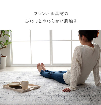 ラグ カーペット185×185cm 約2畳 モロッカンテイスト 手洗い 正方形 滑りにくい ジャガード織 おしゃれ クッション性 床暖房 ホットカーペット対応 こたつ敷布団 サラ(代引不可)