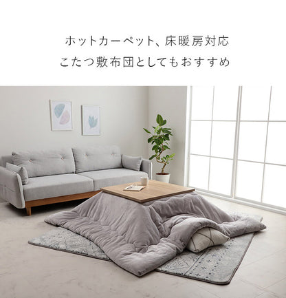 ラグ カーペット185×185cm 約2畳 モロッカンテイスト 手洗い 正方形 滑りにくい ジャガード織 おしゃれ クッション性 床暖房 ホットカーペット対応 こたつ敷布団 サラ(代引不可)