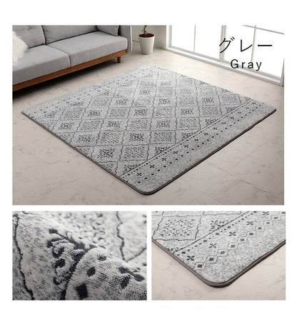 ラグ カーペット200×300cm 約4畳 モロッカンテイスト 手洗い 長方形 滑りにくい ジャガード織 おしゃれ クッション性 床暖房 ホットカーペット対応 こたつ敷布団 サラ(代引不可)