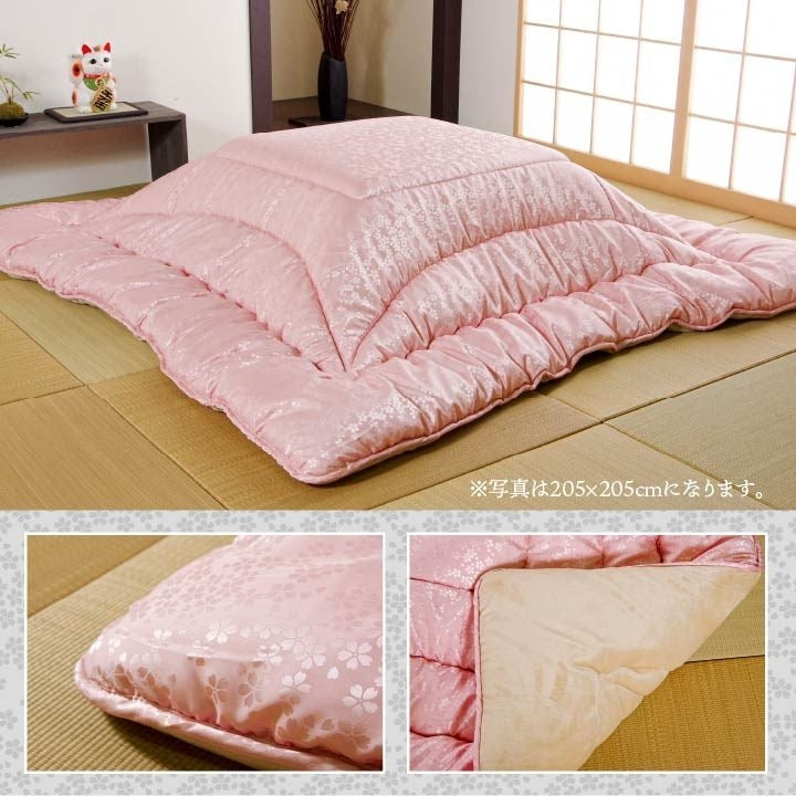 こたつ布団 洗える 正方形 国産 掛け単品 高級感 ジャガード ピンク 約205×205cm 沙羅(代引不可)