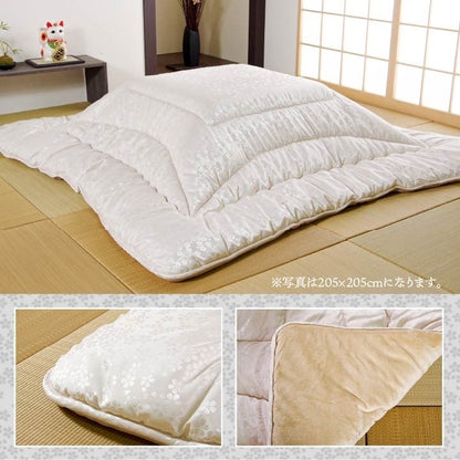【500円OFF】こたつ布団 洗える 正方形 国産 掛け単品 高級感 ジャガード ピンク 約205×205cm 沙羅(代引不可)