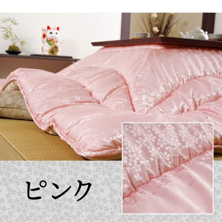 こたつ布団 洗える 長方形 国産 掛け単品 高級感 ジャガード ピンク 約205×245cm 沙羅(代引不可)