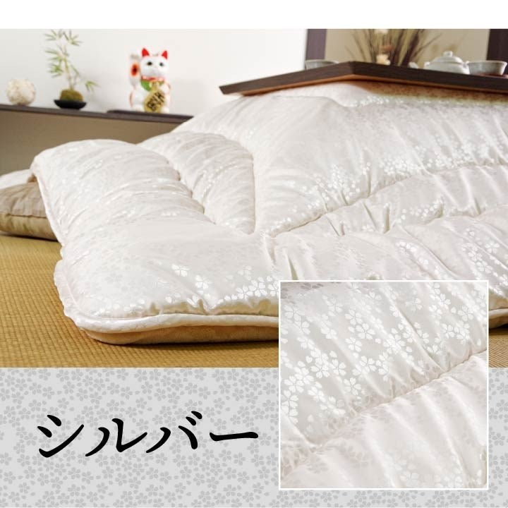 こたつ布団 洗える 長方形 国産 掛け単品 高級感 ジャガード ピンク 約205×285cm 沙羅(代引不可)