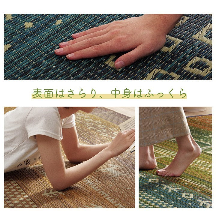 ラグ マット い草 ギャベ 自然素材 抗菌防臭 不織布 ブラウン 約60×180cm サラ(代引不可)