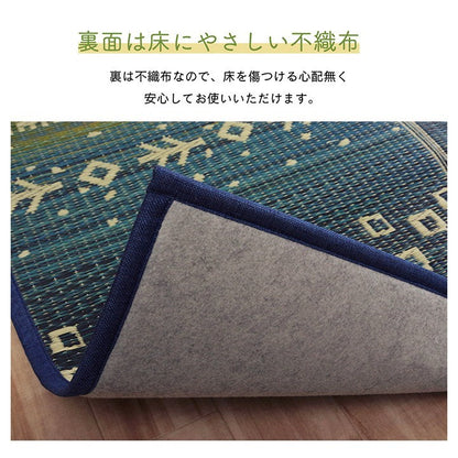 ラグ マット い草 ギャベ 自然素材 抗菌防臭 不織布 ブラウン 約60×180cm サラ(代引不可)