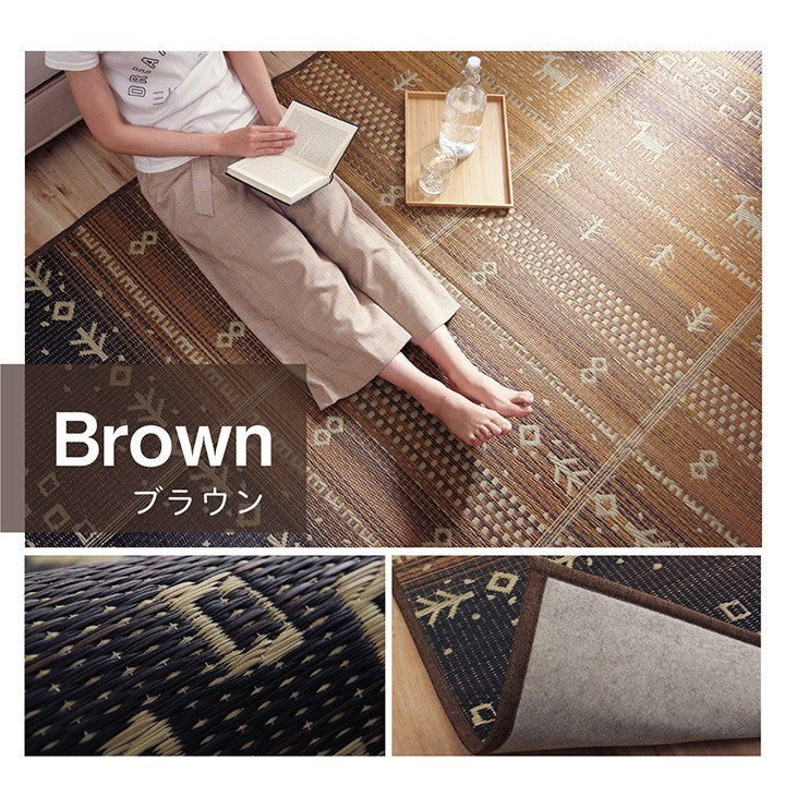 ラグ マット い草 ギャベ 自然素材 抗菌防臭 不織布 ブラウン 約60×180cm サラ(代引不可)