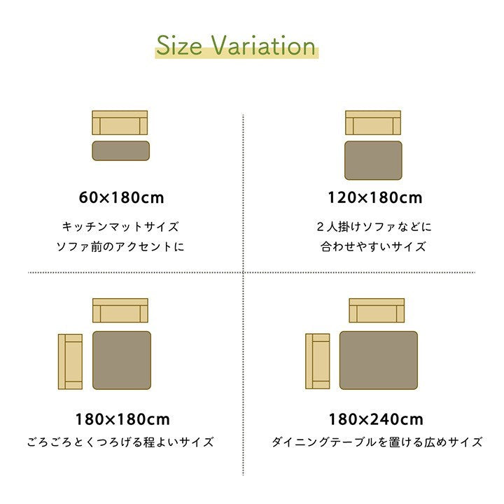 ラグ マット い草 ギャベ 自然素材 抗菌防臭 不織布 ブラウン 約60×180cm サラ(代引不可)