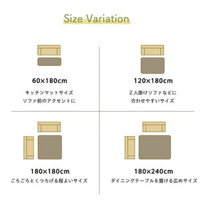 ラグ マット い草 ギャベ 自然素材 抗菌防臭 不織布 ブラウン 約60×180cm サラ(代引不可)