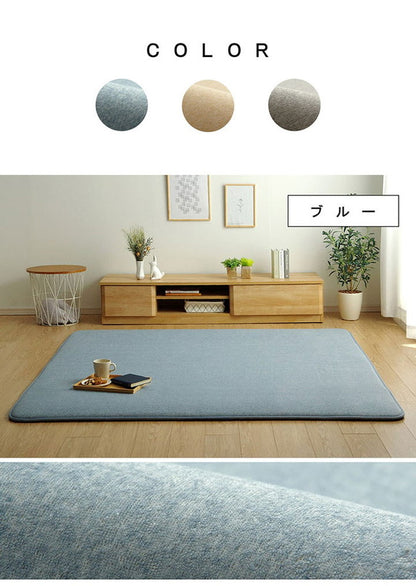 ラグ 長方形 185×240cm 約1畳 滑りにくい 防音 ボリューム 厚い へたりにくい パイル地 無地 オールシーズン ホットカーペット対応 床暖房対応 おしゃれ インテリア 床 リビング ダイニング(代引不可)