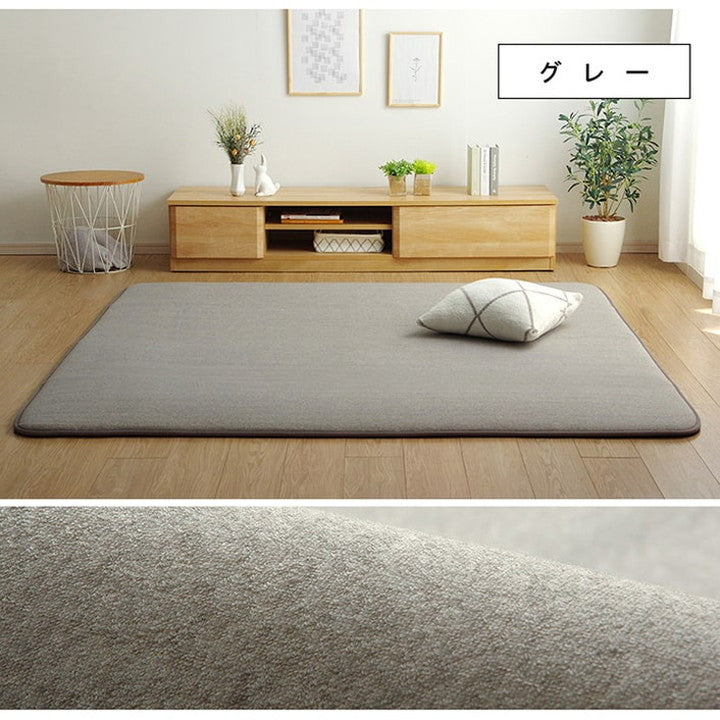 ラグ 長方形 185×240cm 約1畳 滑りにくい 防音 ボリューム 厚い へたりにくい パイル地 無地 オールシーズン ホットカーペット対応 床暖房対応 おしゃれ インテリア 床 リビング ダイニング(代引不可)
