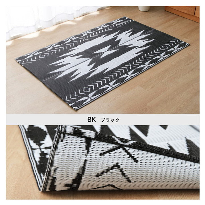 日本製 約87×140cm レジャー シート 洗える アウトドア コンパクト 省スペース 持ち運び 便利 簡単 楽 PP ポリプロピレン ネイティブ カラフル おしゃれ イベント お洒落 ピクニック ラグ カーペット(代引不可)