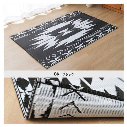 日本製 約87×140cm レジャー シート 洗える アウトドア コンパクト 省スペース 持ち運び 便利 簡単 楽 PP ポリプロピレン ネイティブ カラフル おしゃれ イベント お洒落 ピクニック ラグ カーペット(代引不可)