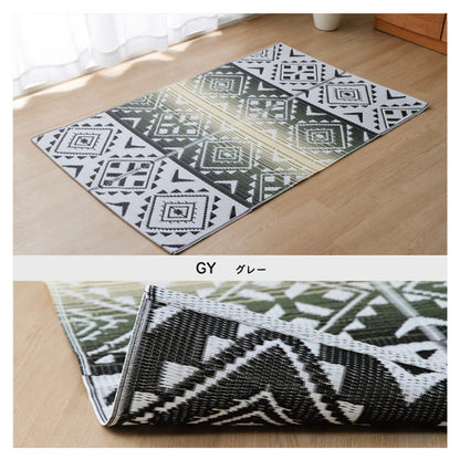 日本製 約87×140cm レジャー シート 洗える アウトドア コンパクト 省スペース 持ち運び 便利 簡単 楽 PP ポリプロピレン ネイティブ カラフル おしゃれ イベント お洒落 ピクニック ラグ カーペット(代引不可)