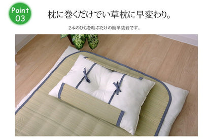 い草枕パッド 44×66cm 国産無染土い草使用 『デニム素肌草 枕パッド』 インテリア 寝具 オールシーズン おしゃれ 簡単装着(代引不可)