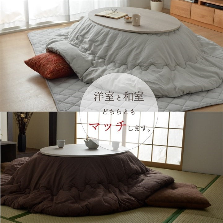 こたつ布団 だ円 楕円 掛け単品 刺し子調 『先染め刺子IT』 ネイビー 約185×225cm楕円(厚掛けタイプ) 刺し子(代引不可)