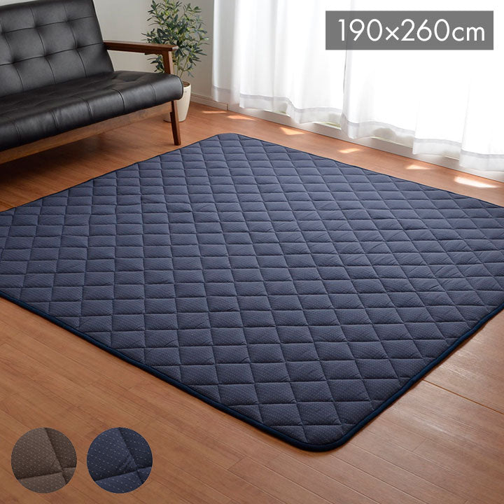 こたつ敷き布団 キルトラグ ラグ カーペット 3畳 先染め 刺し子調 ブラウン 約190×260cm(ホットカーペット対応) 刺し子(代引不可)