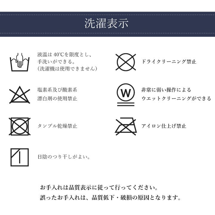 こたつ敷き布団 キルトラグ ラグ カーペット 4畳 先染め 刺し子調 ブラウン 約190×290cm(ホットカーペット対応) 刺し子(代引不可)