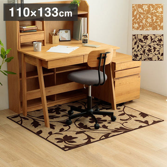 ラグ 110×133cm 長方形 カーペット デスクカーペット キッズルームマット デスクワークマット ボタニカル柄 撥水 ラグマット オールシーズン ギフト 贈り物 プレゼント 北欧 おしゃれ かわいい(代引不可)